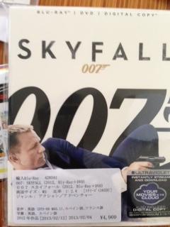 007です