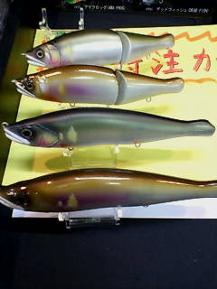 ｼﾞｮｲｸﾛとｶｲﾃﾝの魚矢ｶﾗｰ
