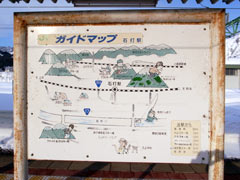 上越線の石打駅ホームにあったさび付き朽ちかけた周辺地図