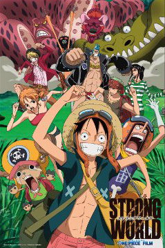 ●ONE PIECE -FILM- STRONG WORLD
