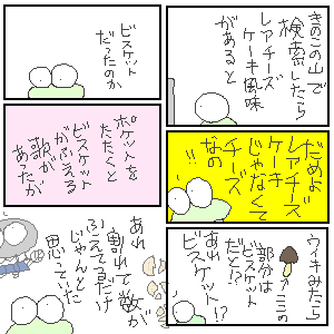 2010-05-16.png