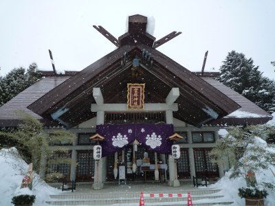 当麻神社