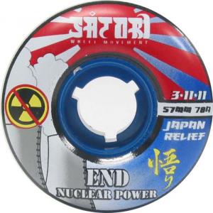 nuclear.jpg
