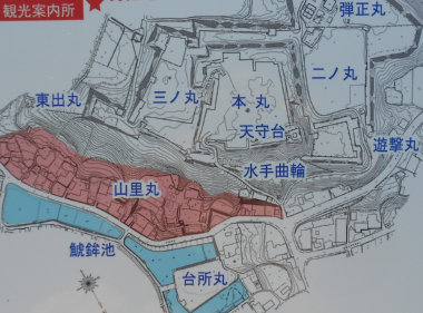 赤い部分が秀吉さんの居住スペース