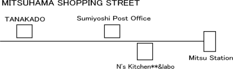 MITSUHAMA MAP-002
