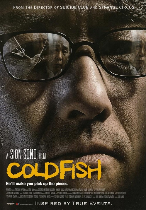 coldfish-flyerfront.jpg