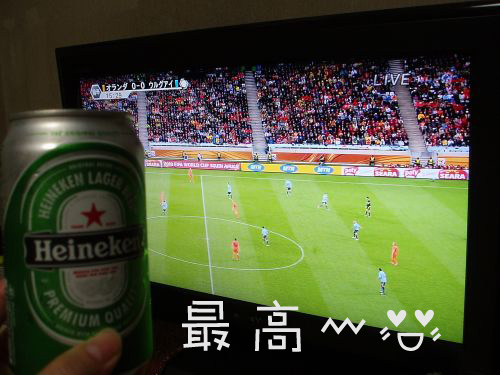 サッカーとビール