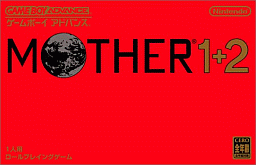 mother1+2_p.gif