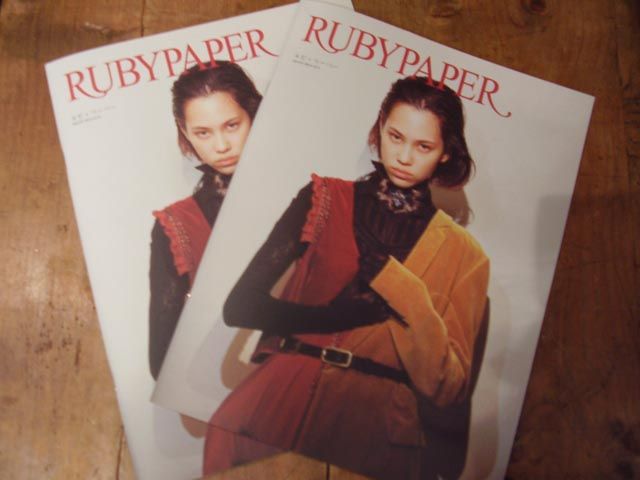 Rubypaper-001.jpg