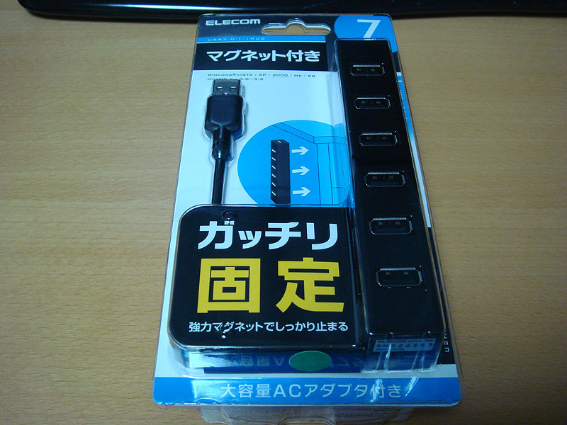 デジタル家電系日記 7ポートUSBハブ エレコム U2H-Z7SBKを購入。USB地 ...