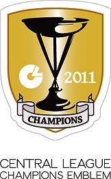 2012_dragons_champions-emblem.jpg