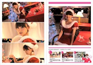 JRA_AKB48-6.jpg
