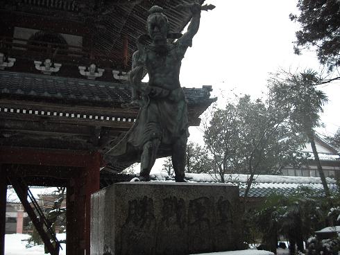 20100211大栄寺勝戦軍皇