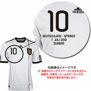 ドイツ代表ユニフォーム特集(Germany National Team Football Shirts 