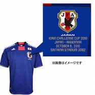 サッカー日本代表ユニフォーム特集(Japan National Team Football 