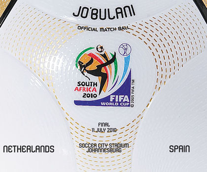 スペイン代表vsオランダ代表マッチデイ入り、2010W杯決勝 スペイン代表vsオランダ代表マッチデイ入り、2010W杯決勝