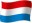 オランダ国旗