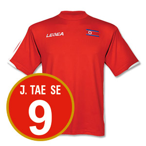 限界価格 北朝鮮のユニフォームのレプリカ サッカー LEGEA製 サイズXL 