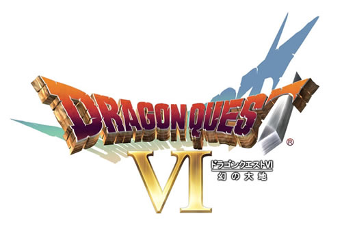 dragon-quest6-remakes-in-nintendo-ds01.jpg