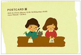 postcardten201012-160.jpg