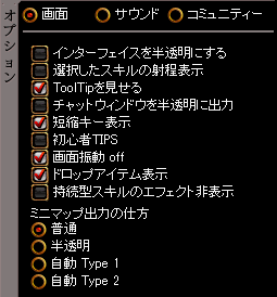 インターフェイス