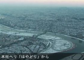 上空から撮影した東京の雪景色