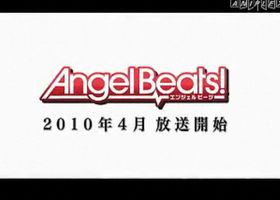 TVアニメ『Angel Beats!』 (エンジェルビーツ) PV第7弾