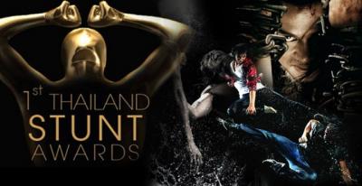 Thailand Stunt Award01