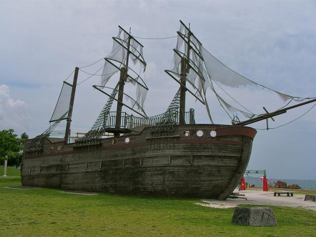 沖縄海賊船の正体