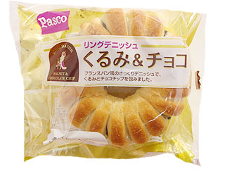 リングデニッシュ　くるみ＆チョコ　敷島製パン