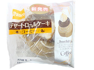 デザートロールケーキ　コーヒー　敷島製パン　