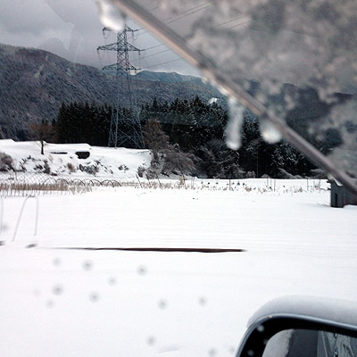 長野　YAMABOKU WILD SNOW PARK　