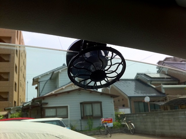クレソンで行こう ソーラーで車換気 クレソンで行こう ソーラーで車換気