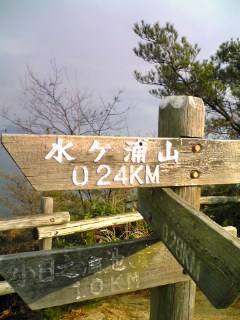 20091223153704