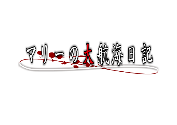 higurashi_logo.png
