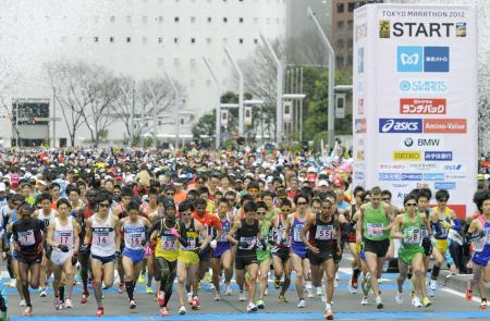 東京マラソン2012　画像1