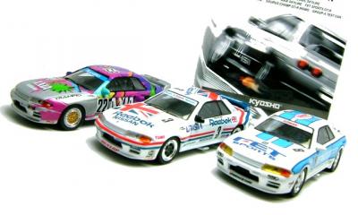 KYOSHO NISSAN SKYLINE GT-R R32 GROUP A COLLECTION