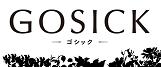 GOSICK-ゴシック-　公式サイト
