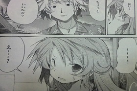 のんのんびより(マンガ)2 009