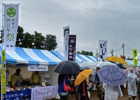 B‐1グランプリin豊川