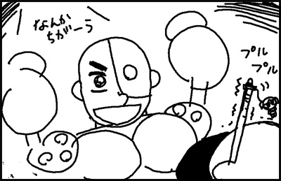 cartoon-san_03_8.jpg