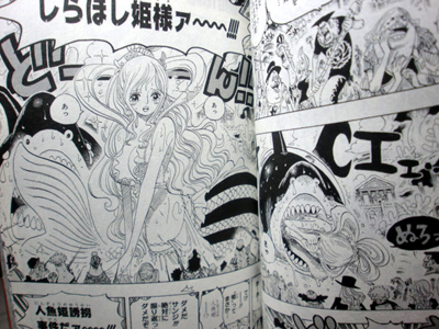 One Piece 63巻 と Bleach 51巻 と バクマン 14巻 と ハヤテのごとく 29巻 と まじっく怪斗 1巻購入 感想 Hiko S Memo