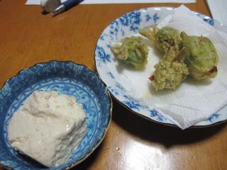 ふきのとうの天ぷらと手作り豆腐