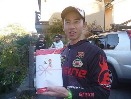 20121118チャンピオンシップ東日本10位表彰丸山プロ