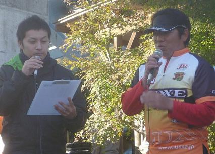 20121118チャンピオンシップ東日本4位瀧本プロインタビュー2