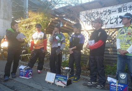 20121118チャンピオンシップ東日本2位小林翼プロインタビュー1