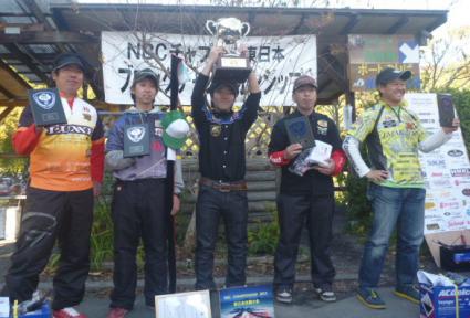 20121118チャンピオンシップ東日本優勝お立ち台