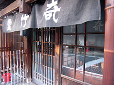 2009年12月京都3