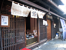 2009年12月京都4