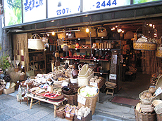 2009年12月京都41